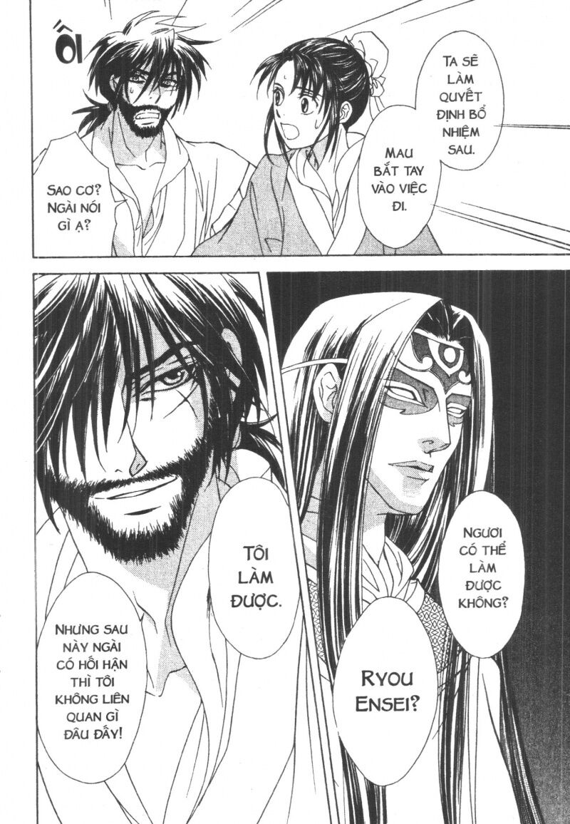 thái vân quốc truyện chapter 3 103