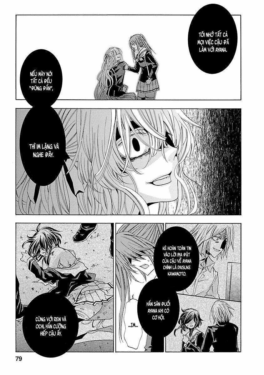 fukushuu kyoushitsu chapter 25 14