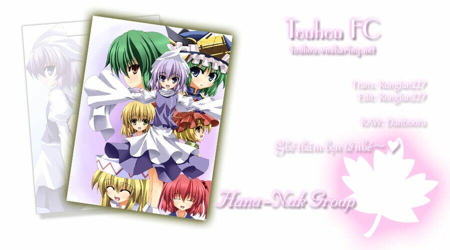 touhou - shiki's house chapter 13 7