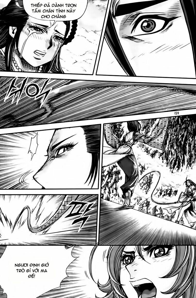 king of hell chapter 220 18