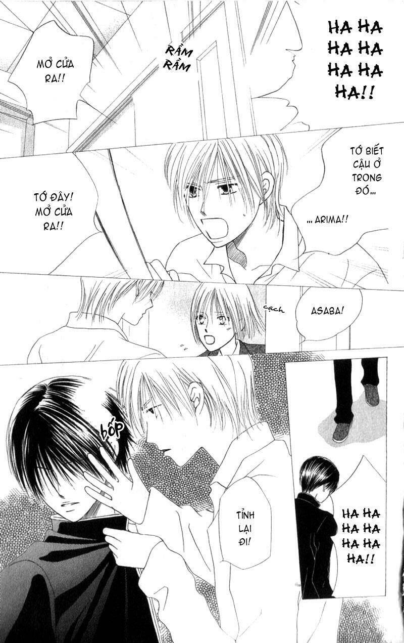 kare kano hajimemashita chapter 71 25