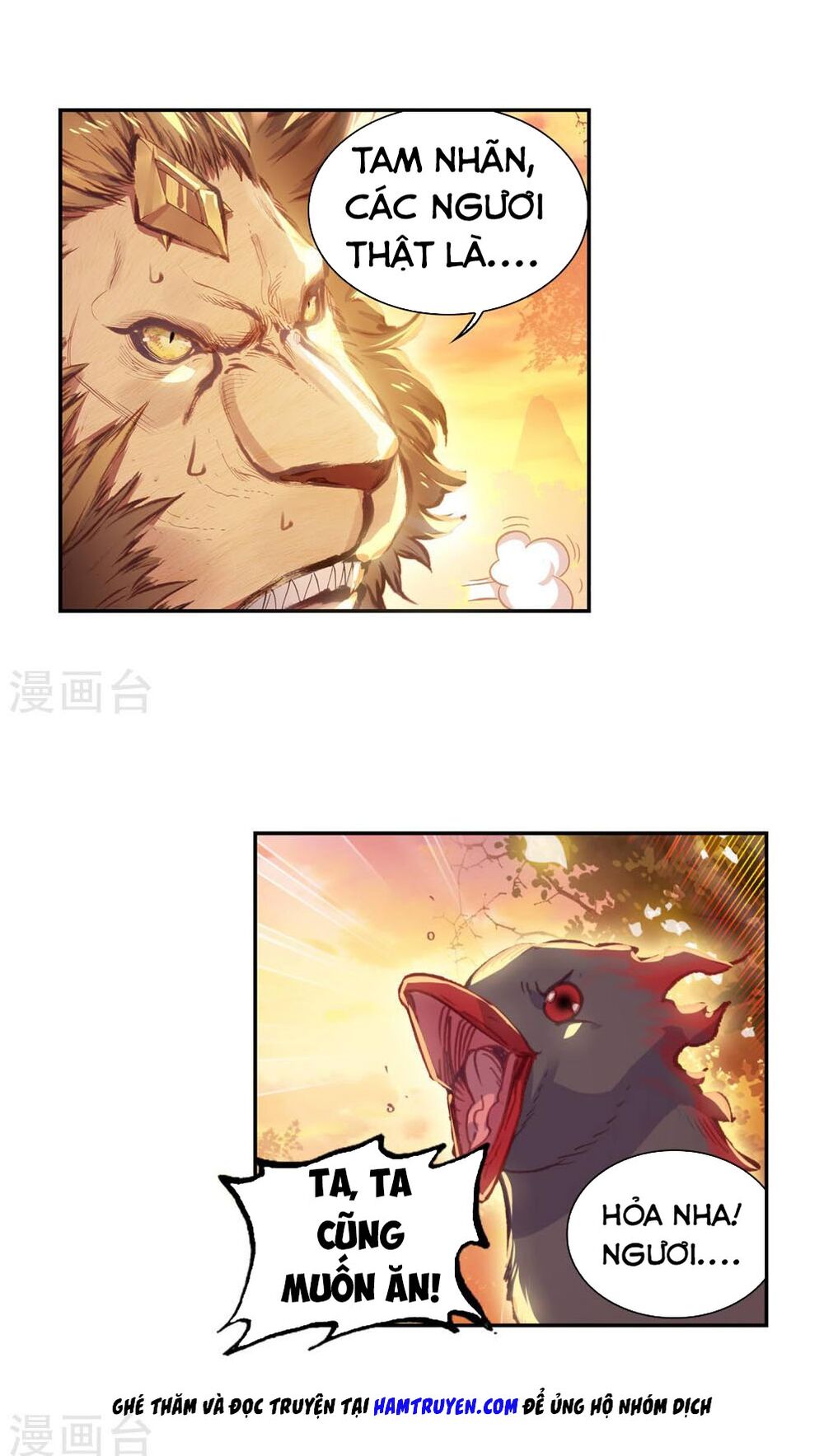 thế giới hoàn mỹ [m] chapter 114 18