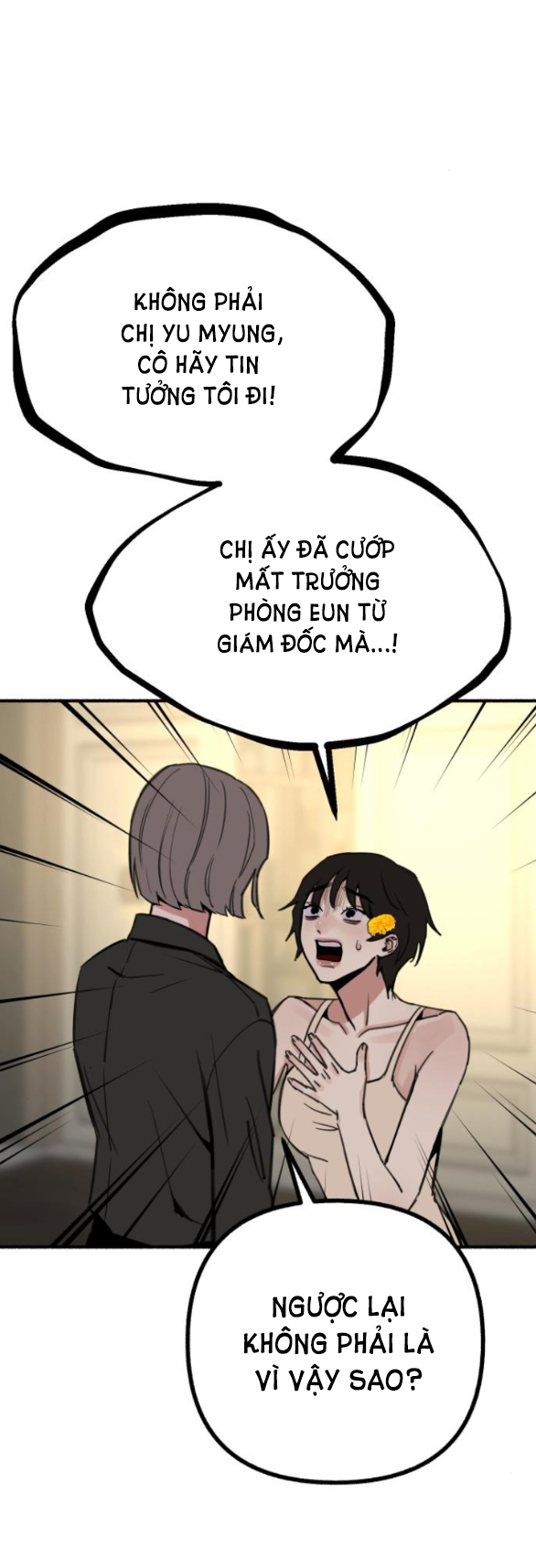 nàng thơ nổi tiếng - nàng thơ myung chapter 50.2 15