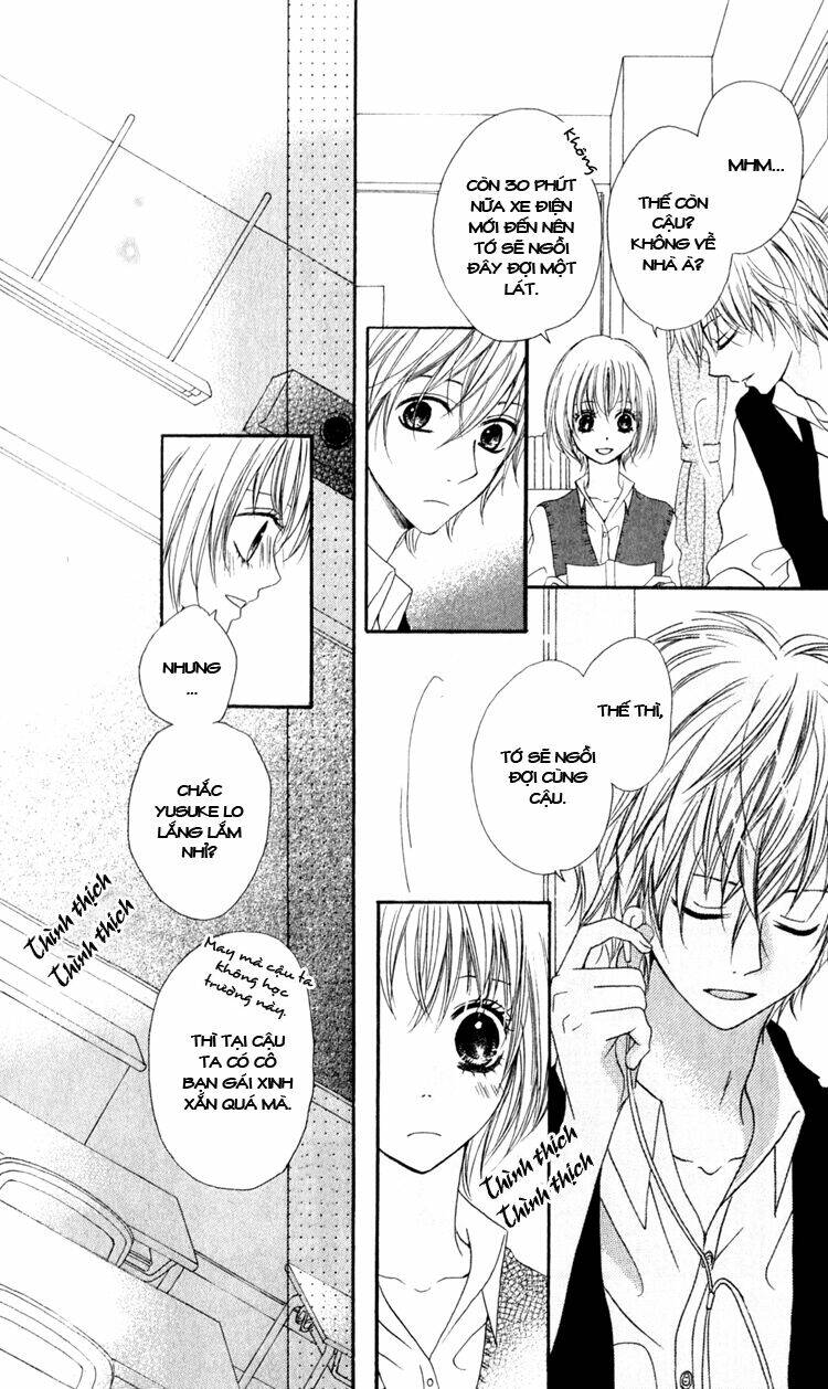 hatsukoi hakusho chapter 2 11