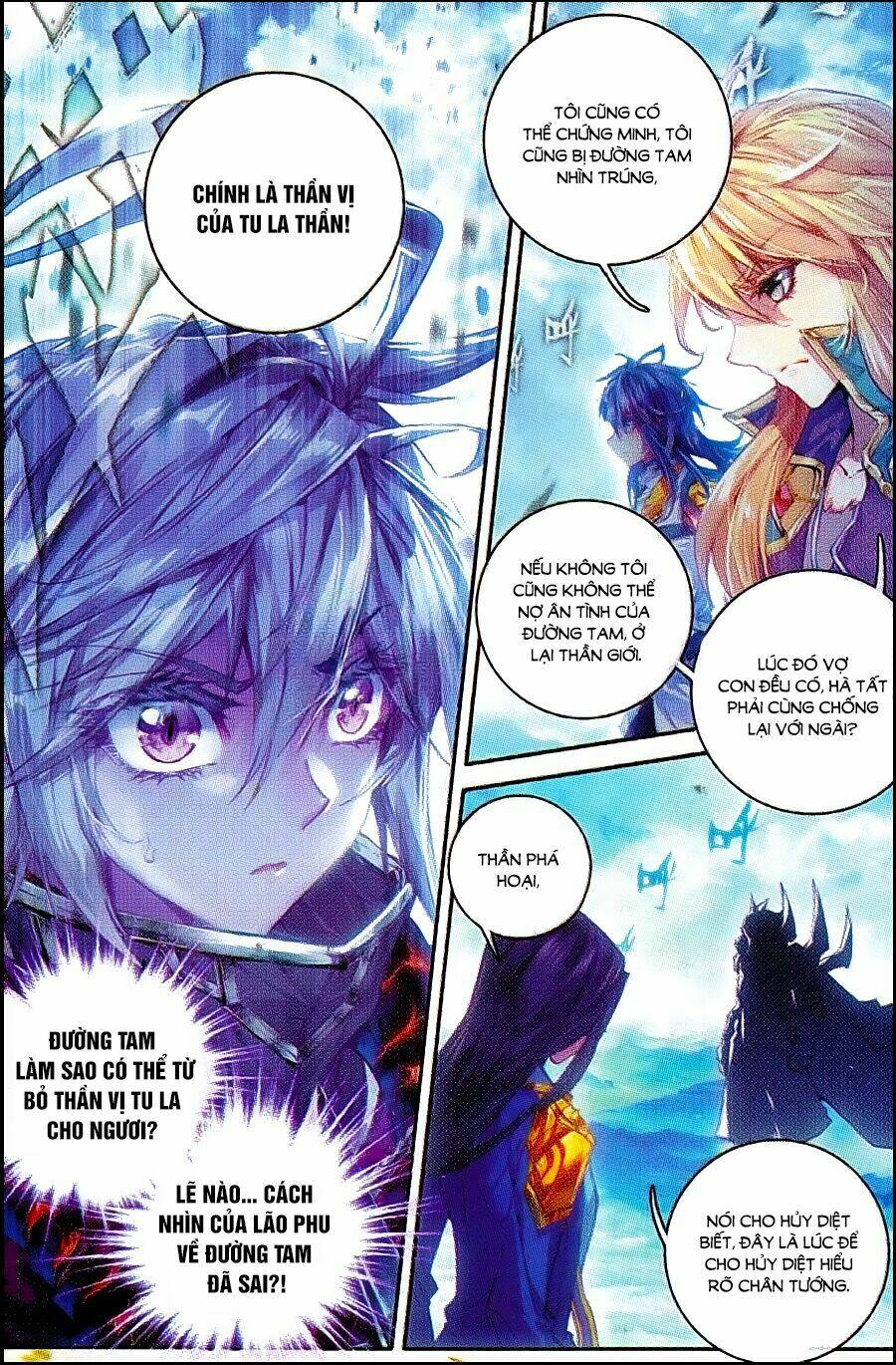 đấu la đại lục ngoại truyện thần giới truyền thuyết chapter 40 16