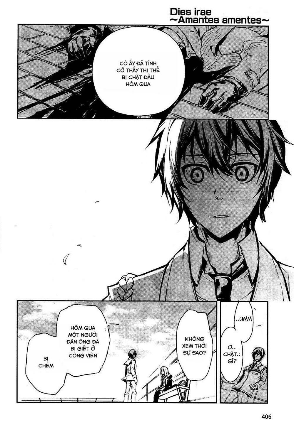 dies irae amantes amentes chapter 1 32