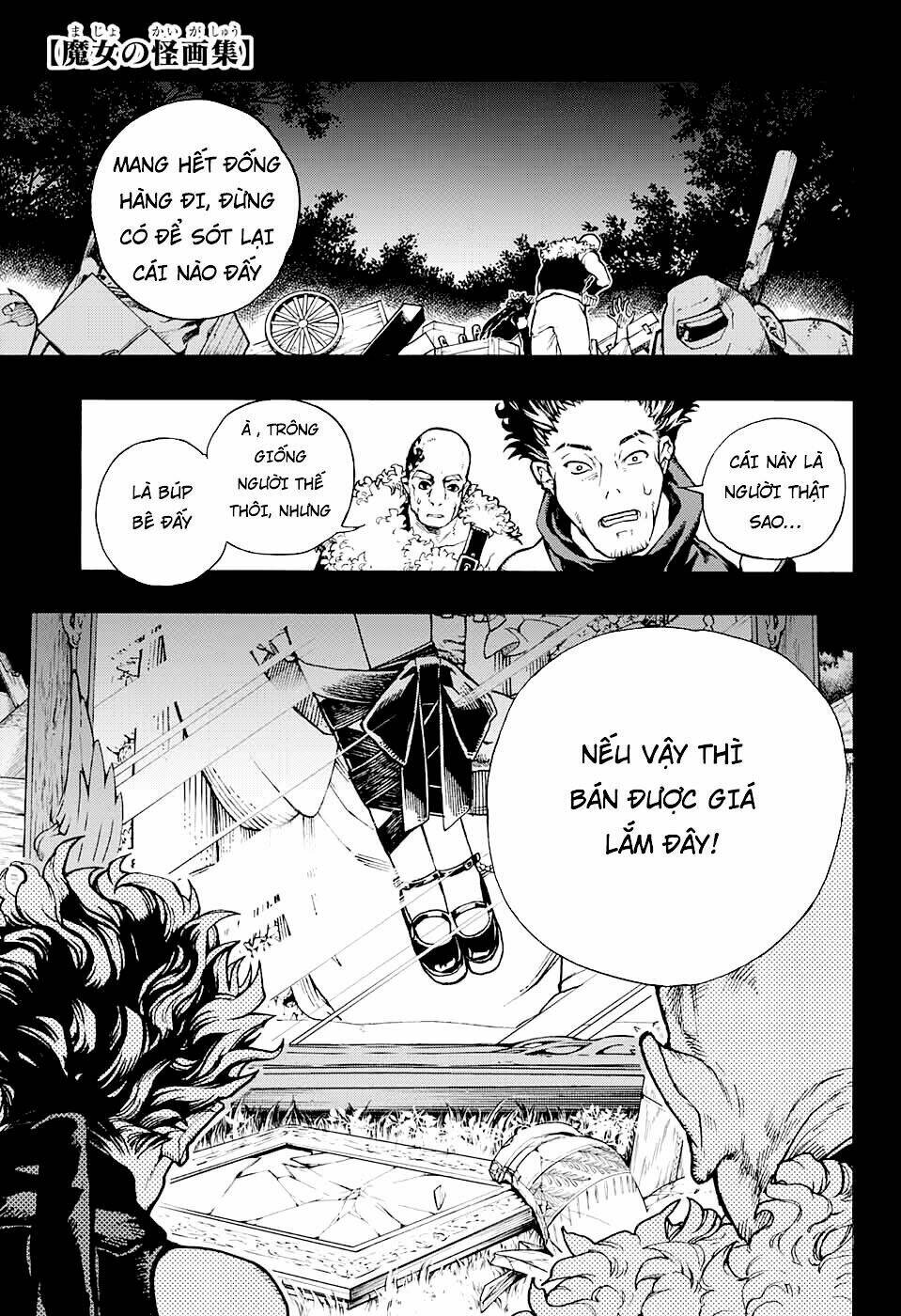 bức họa đẫm máu của phù thủy chapter 3.1 1