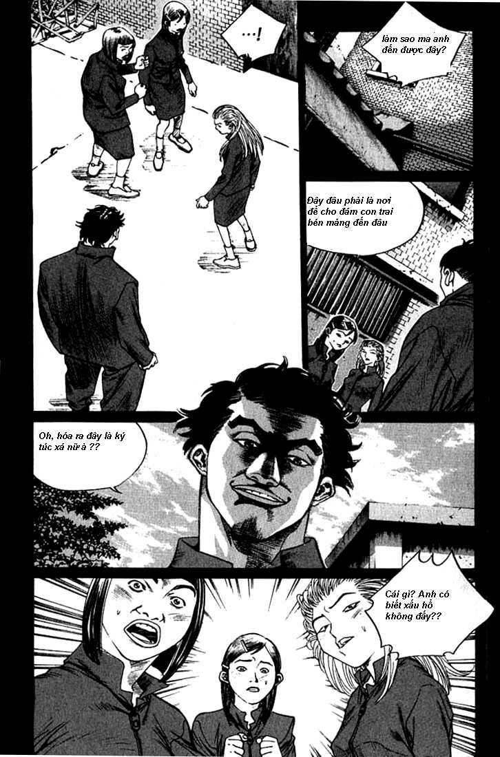 change guy chapter 236 2