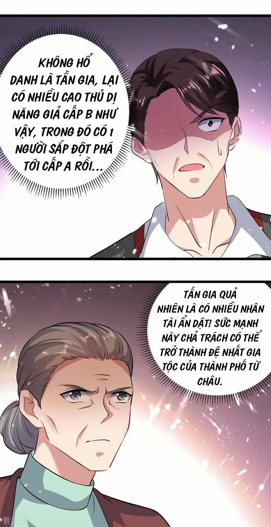 trọng sinh khí thiếu quy lai chapter 152 32