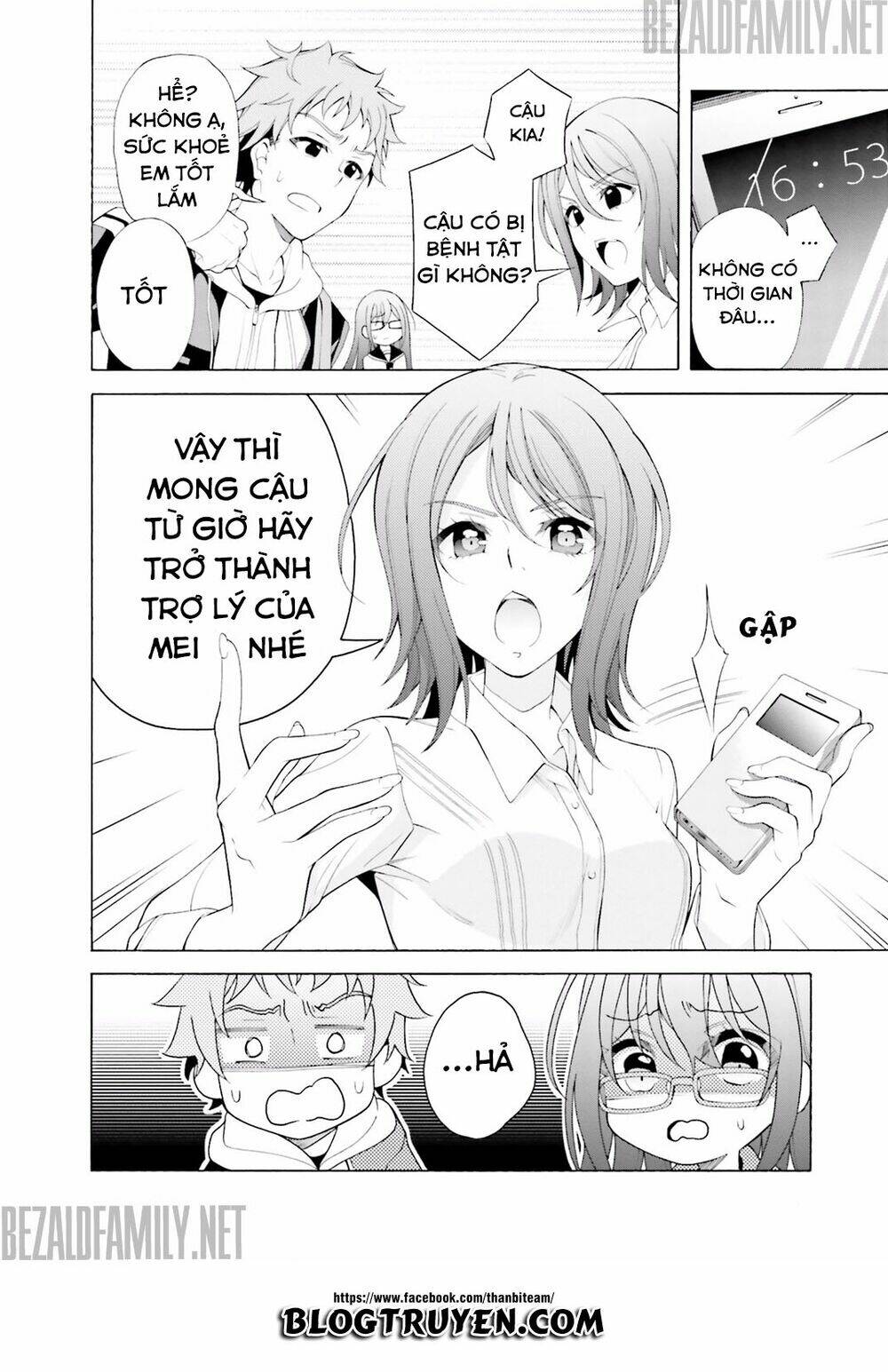 itsuka, kimi ga mezametara chapter 1.2 6