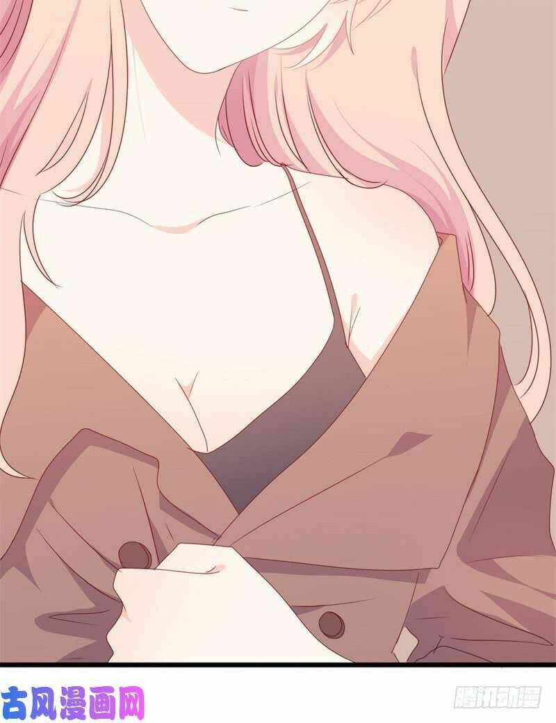 ngạo kiều tổng tài sủng điềm thê chapter 51 23