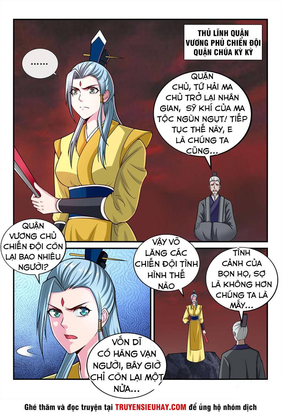 tiên vương chapter 72 5