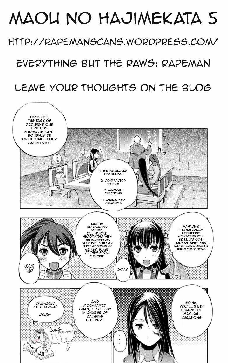 maou no hajimekata chapter 5 27