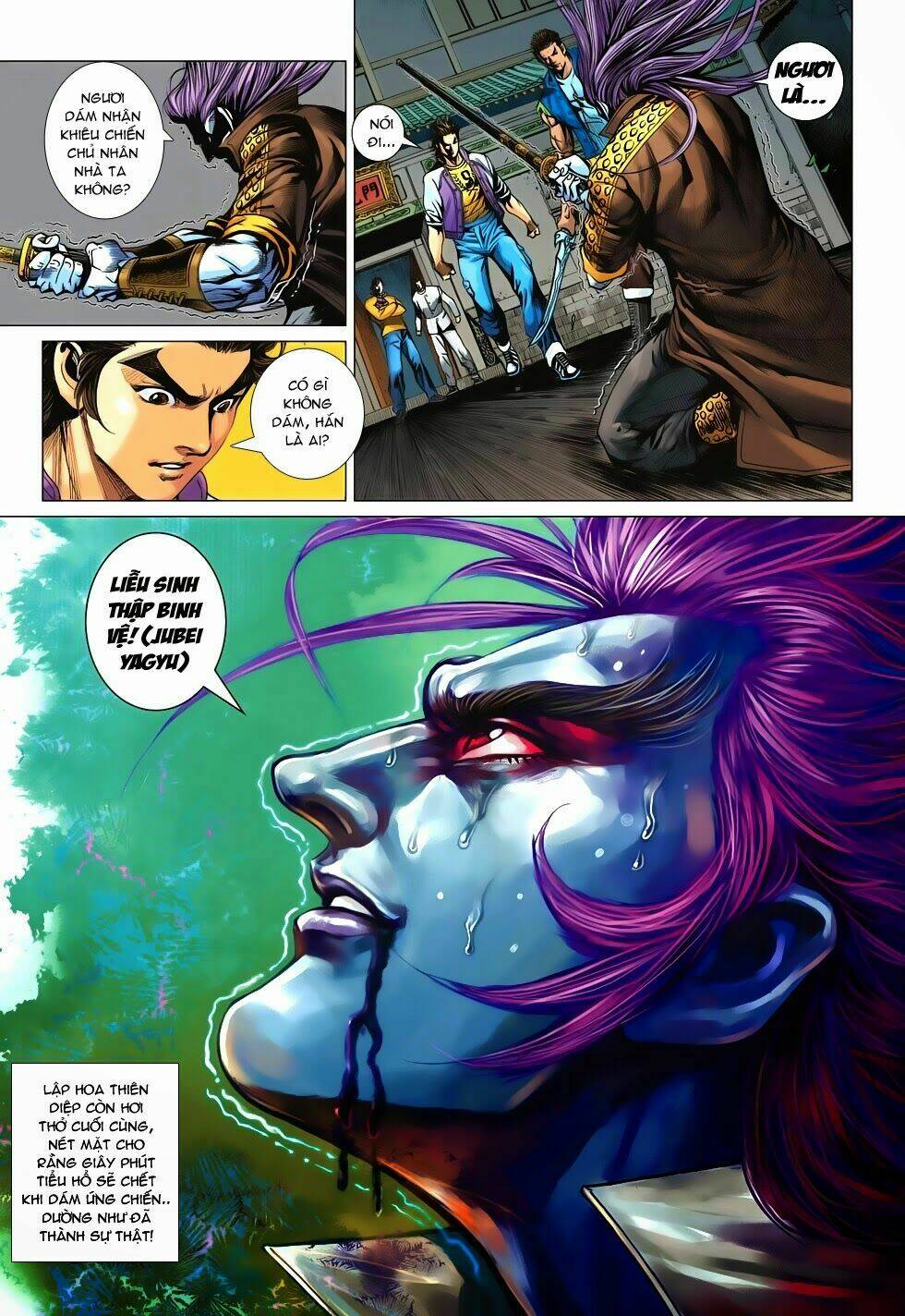 tân tác long hổ môn chapter 654 21