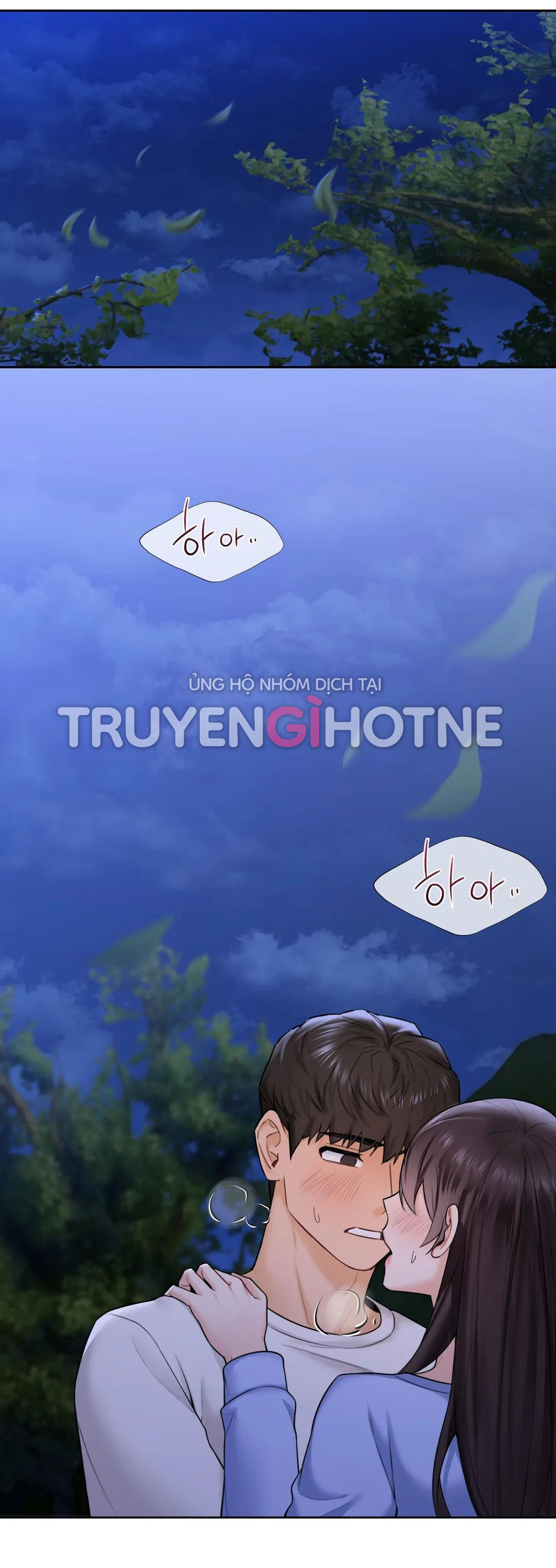 [18+] không là bạn bè chapter 42.2 24