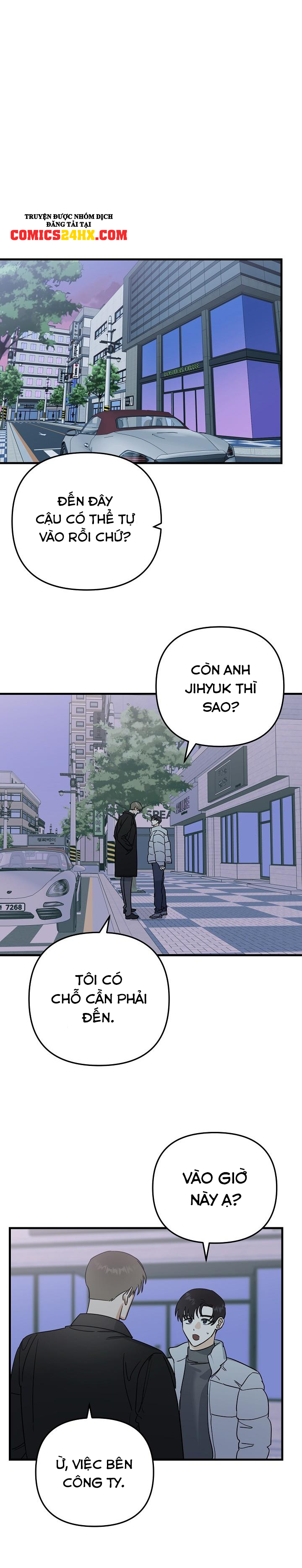 paradise again chapter 16 2