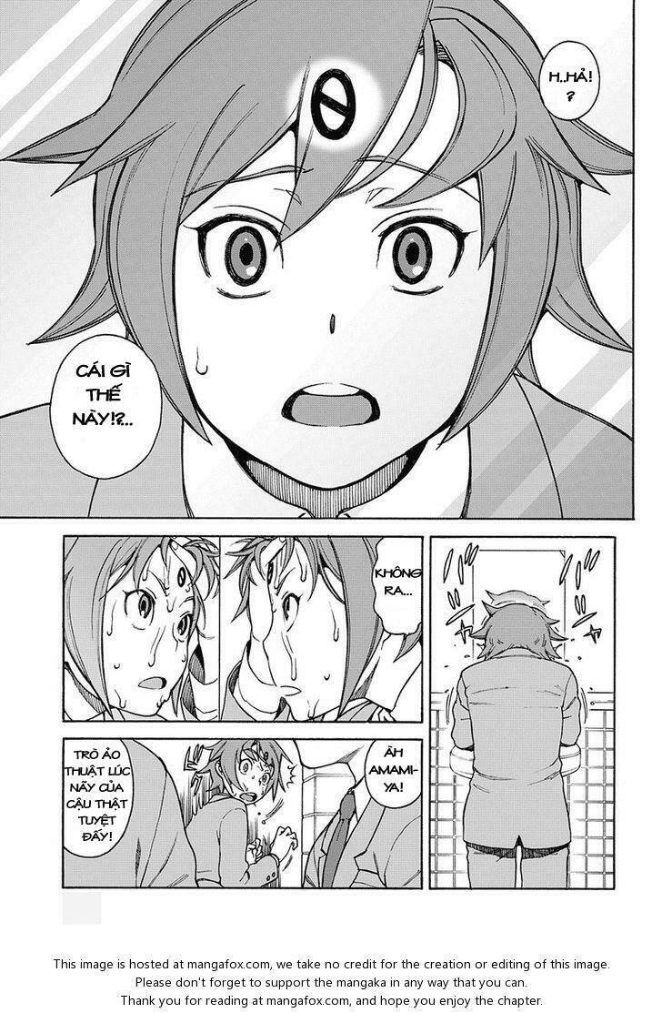 13 game chapter 1 16