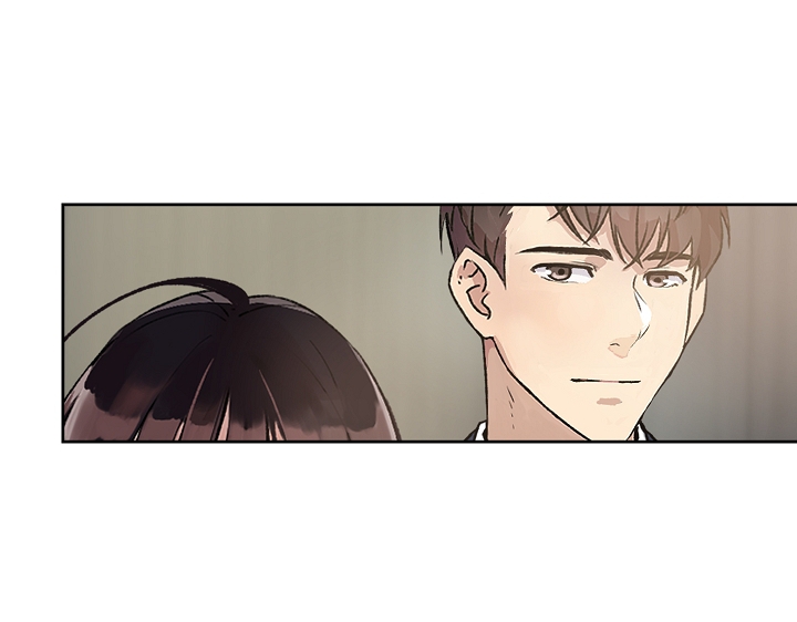 mãnh thú nơi công sở chapter 1 60