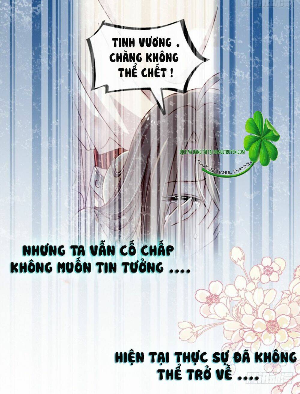thiên hạ đệ nhất sủng phi chapter 91.2 15