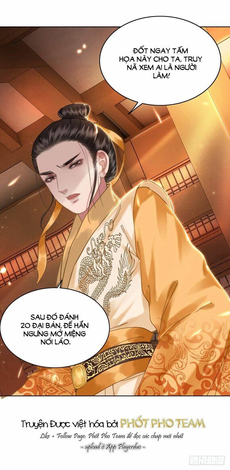 gay rồi! cái đó thành tinh rồi chapter 58 22