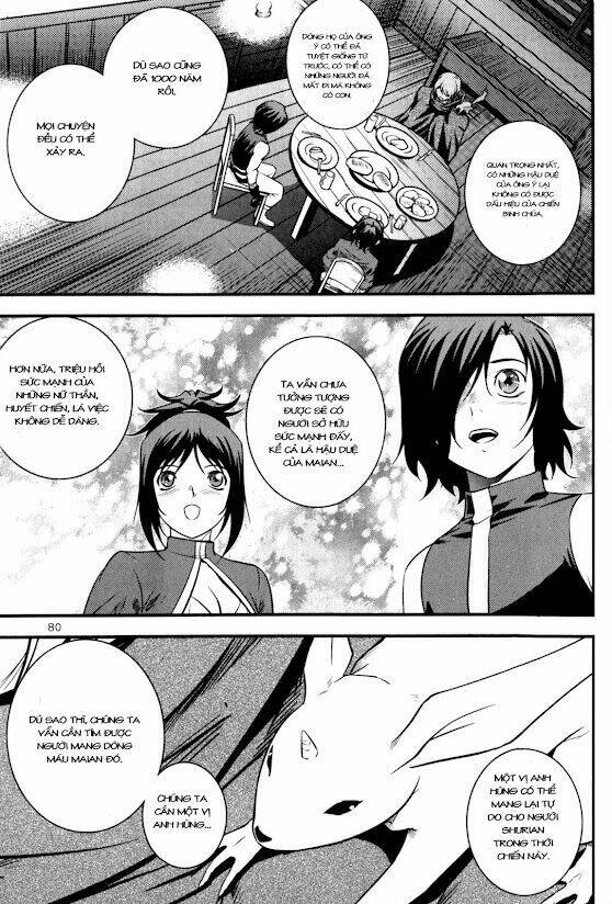 the legend of maian chapter 59 37