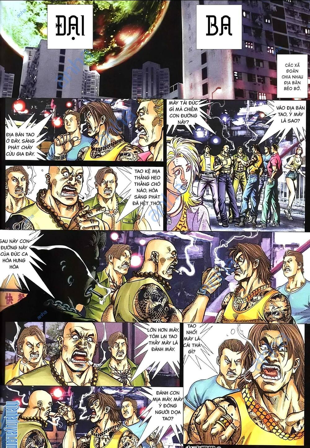 hỏa vũ diệu dương chapter 321 5