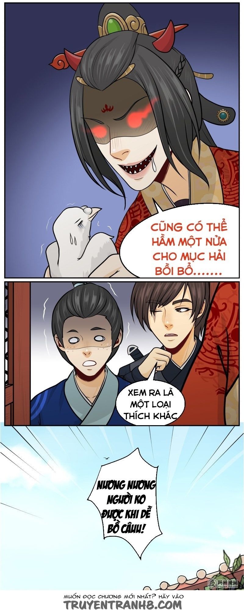 hoàng thượng đoạn tụ! đừng chạm vào ta chapter 175 12