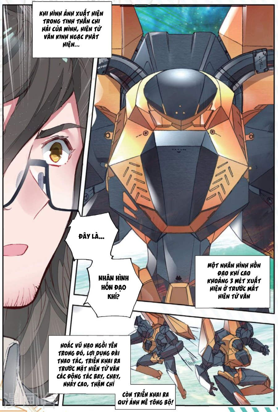 tuyệt thế đường môn - đấu la đại lục 2 chapter 173 11