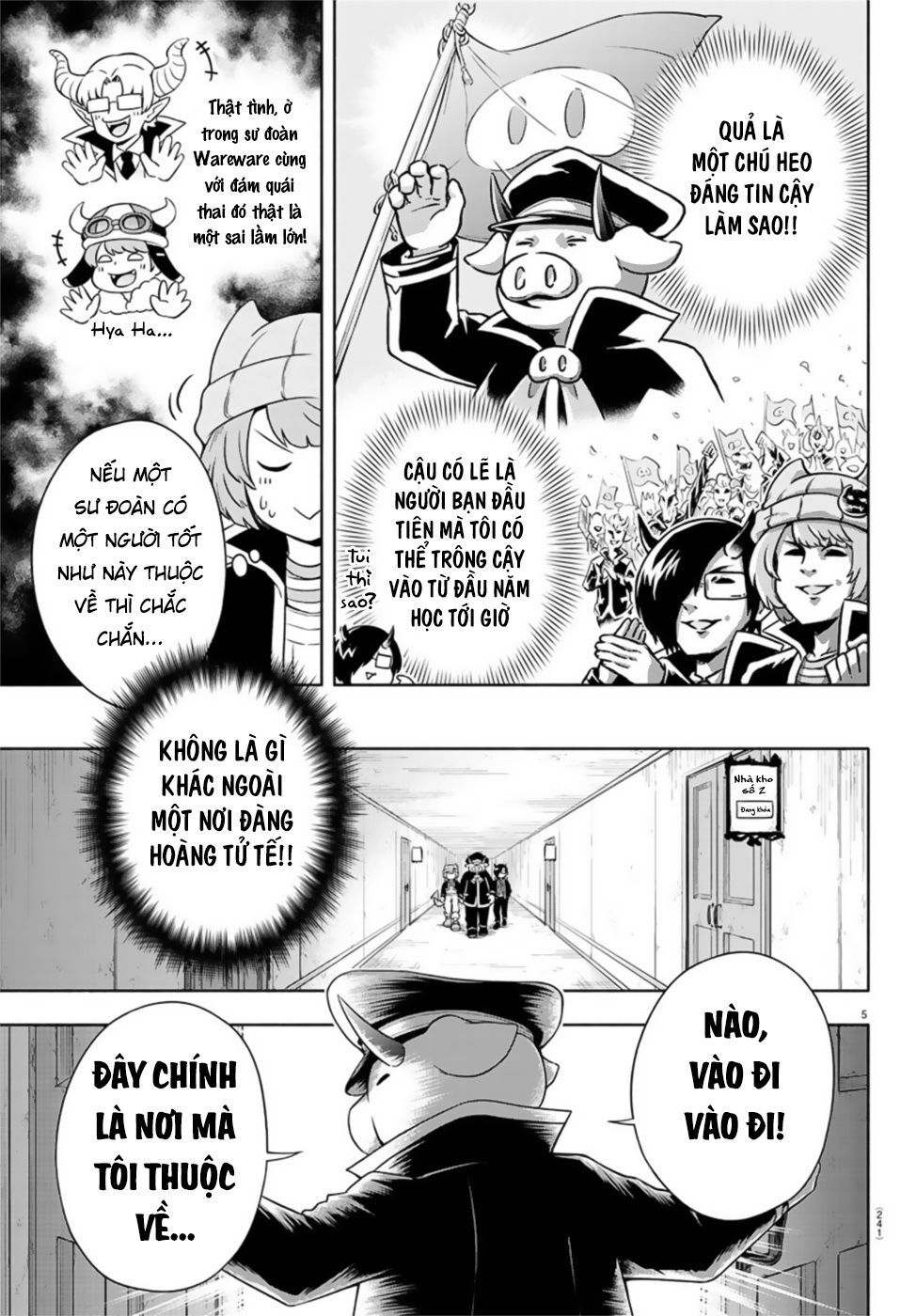 makai no shuyaku wa wareware da chapter 4 7