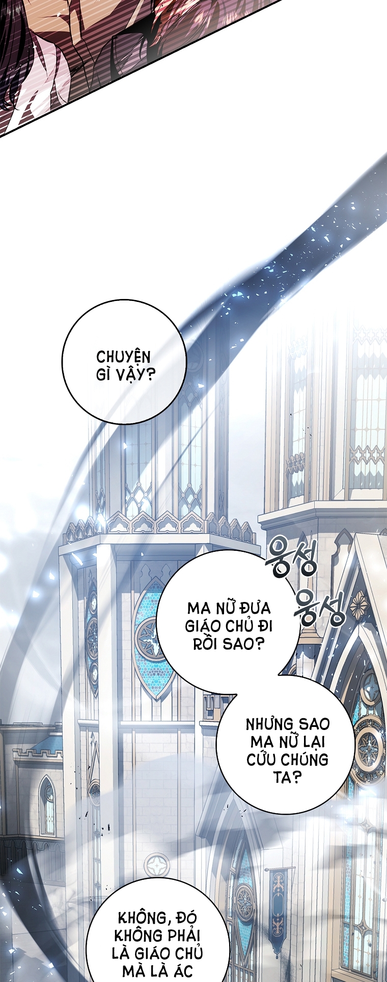 Nhan Sắc Bí Ẩn Của Chồng Tôi chapter 104.1 - Trang 12