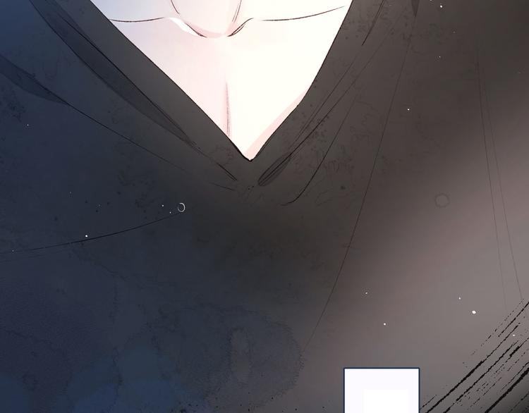 nỗi buồn của hoa cẩm tú cầu chapter 0 34