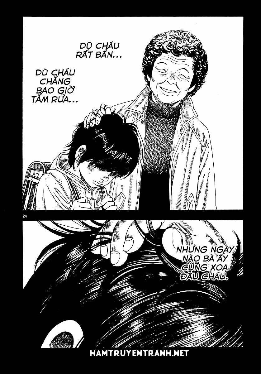 yomawari sensei chapter 1 25