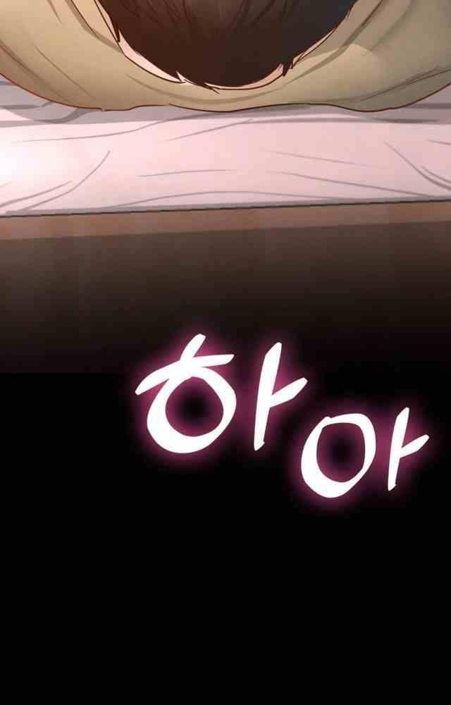 18+ ở trường sao? không được! chapter 1 9