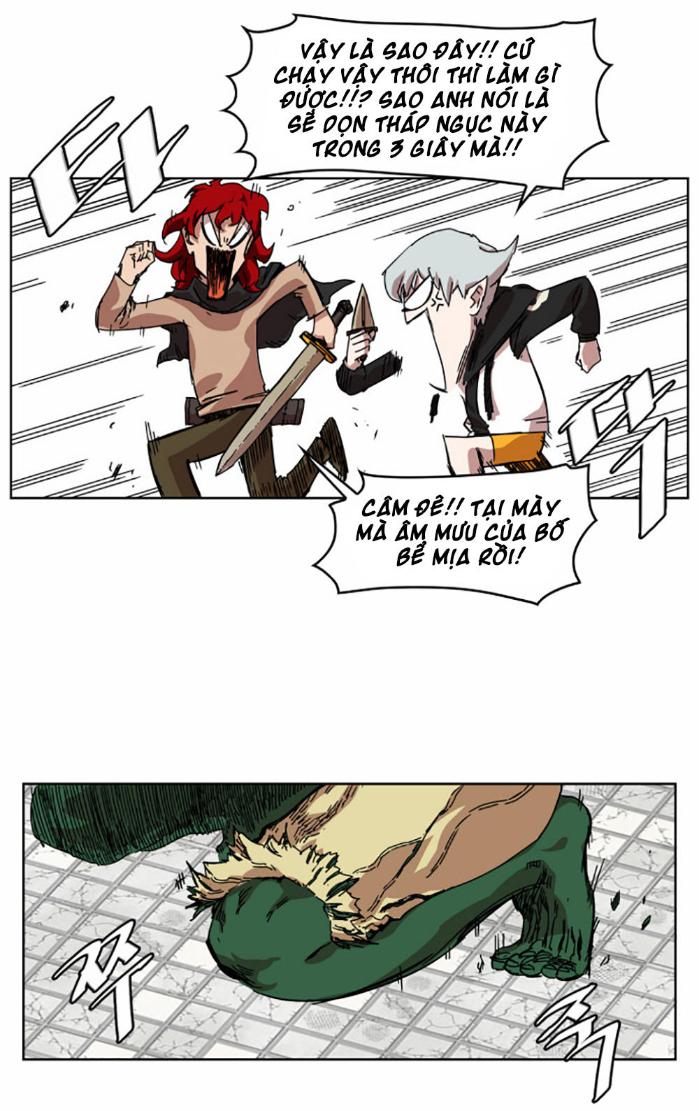 hard core leveling warrior chapter 7 51