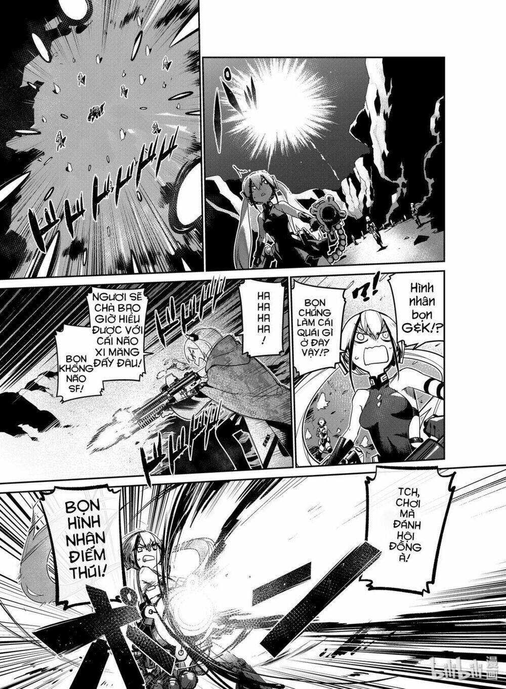 girl frontline - song of humanoid chapter 13 23