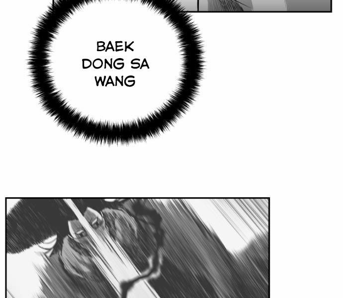 Sát Thủ Anh Vũ Chapter 72 14