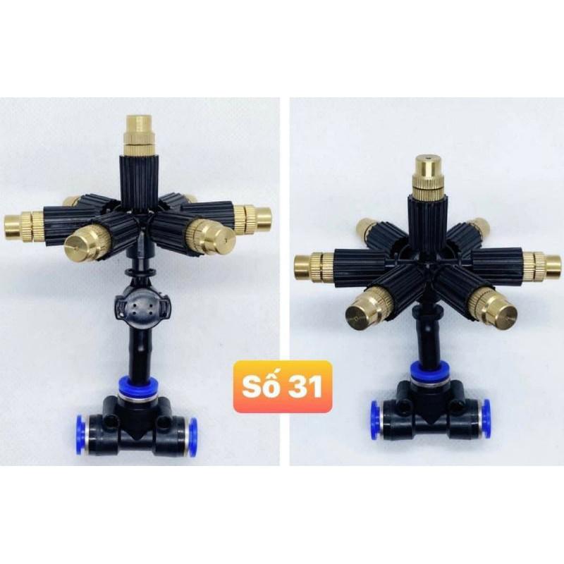 Béc đồng 7 hướng, cánh, cửa zen 21-T8