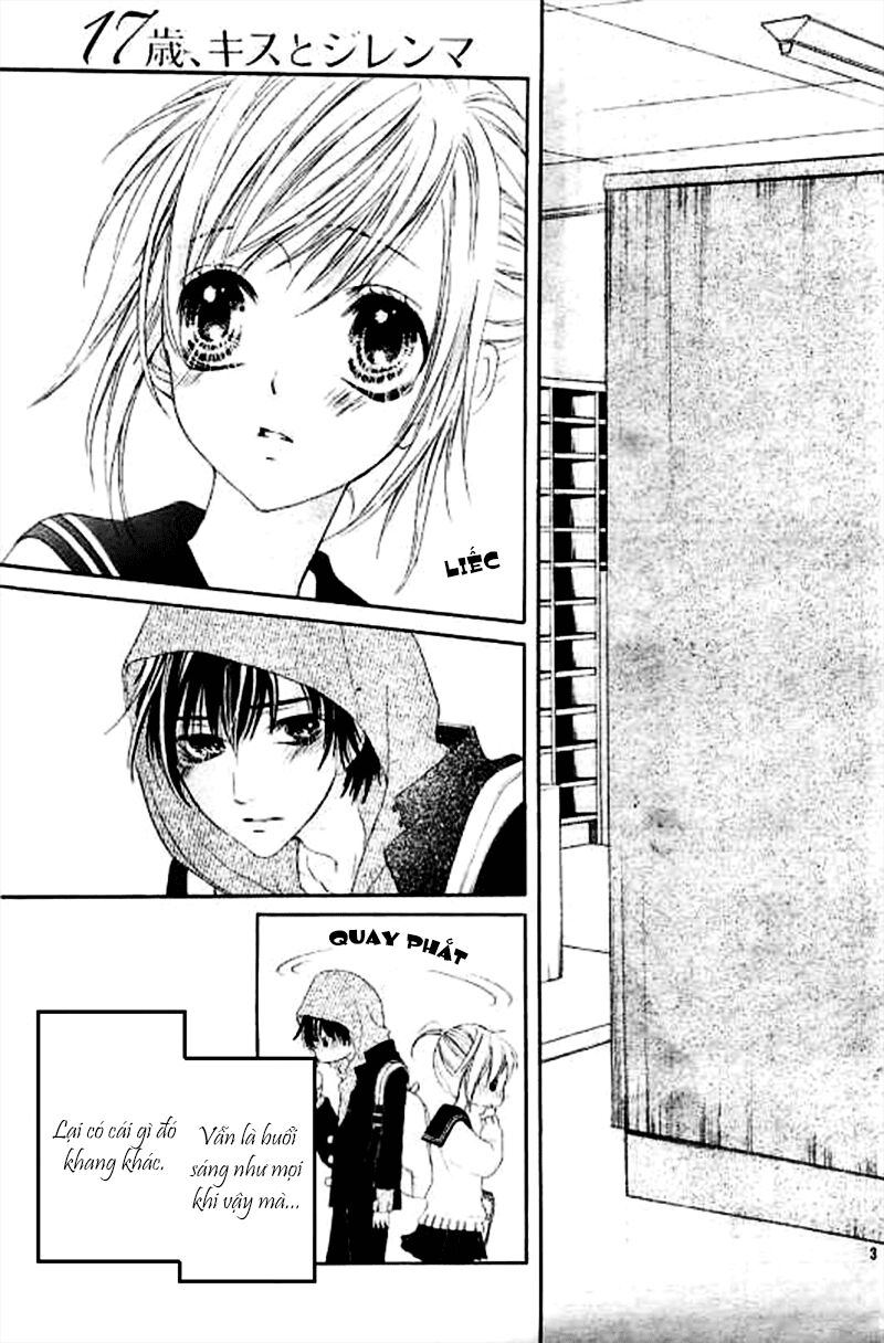 17-sai, kiss to dilemma chapter 11 3