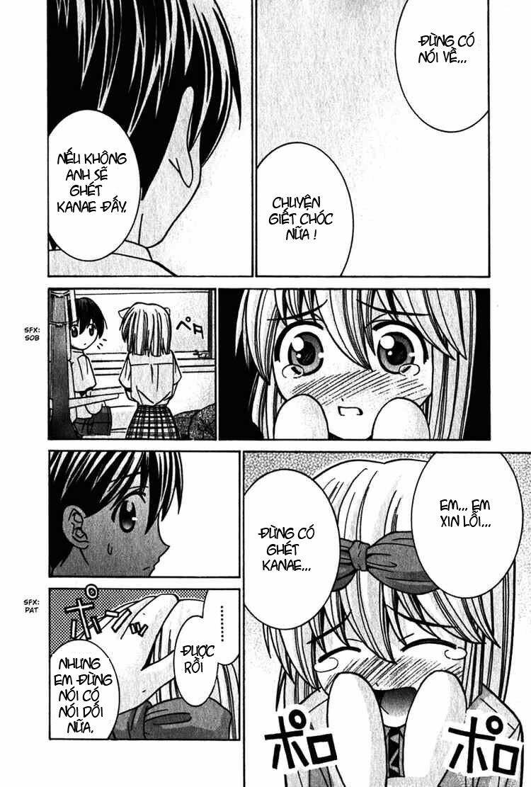 elfen lied chapter 37 12