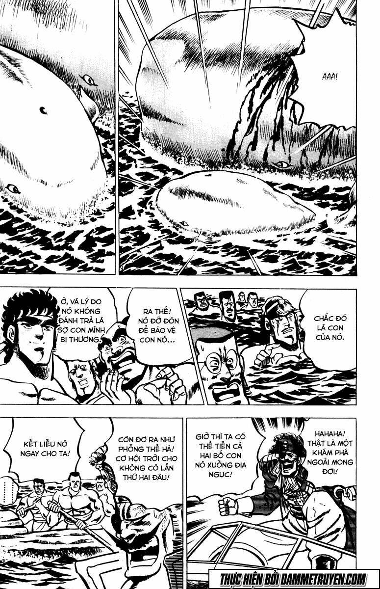 sakigake!! otokojuku chapter 15 14