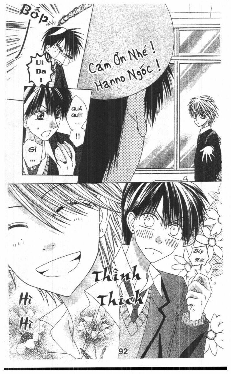 tomodachi gokko [takeuchi ayaka] chapter 6 92