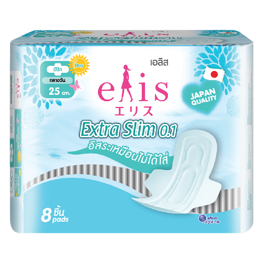 Combo 4 Gói Băng Vệ Sinh Elis Extra Slim 0.1 MP 25cm (8 Miếng / Gói)