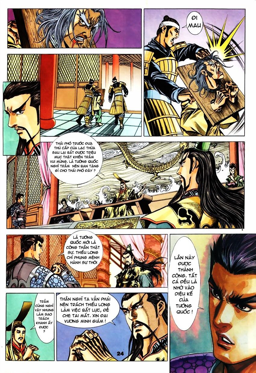 tầm tần ký chapter 63 23