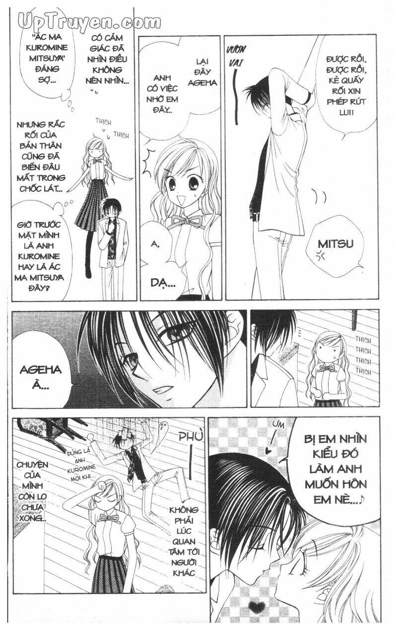 v.b.rose chapter 5 58