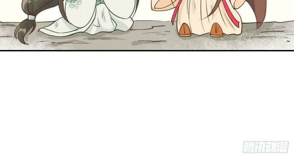 vương gia ba tuổi rưỡi của tôi chapter 16 41