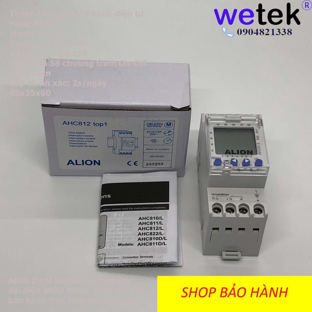 Công tắc hẹn giờ 2 kênh,  ALION AHC812, AHC-812, 230Vac, 24h, 7 ngày, 16A, 58 chương trình, rẻ nhất phân khúc cao cấp