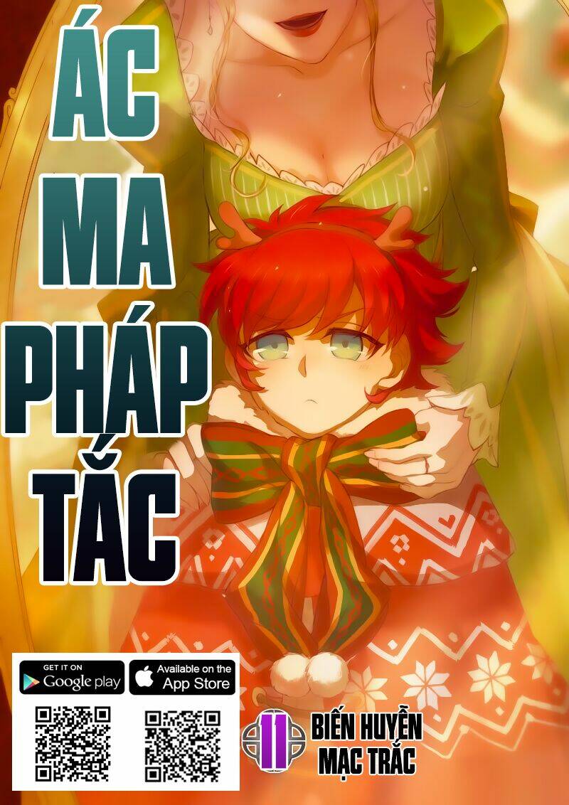 ác ma pháp tắc chapter 11 2