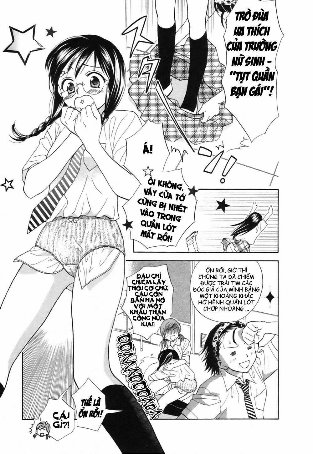 joshikousei chapter 58 13