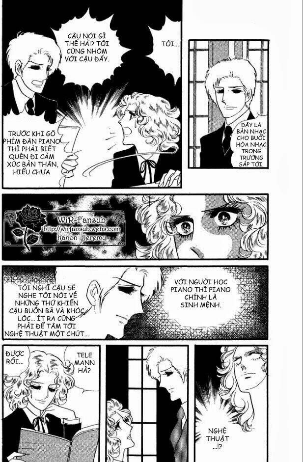 orpheus no mado chapter 6 51