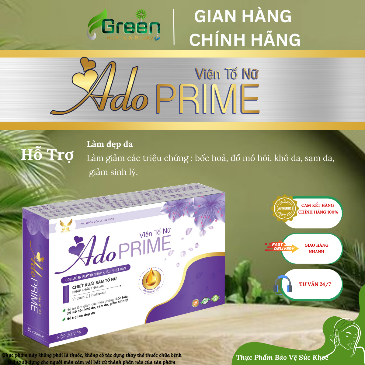 Hình ảnh [QUÀ 08/3] Hộp quà 08/3 ĐẸP 4: viên tố nữ Ado Prime, mặt nạ phục hồi và cấp ẩm Yuejin